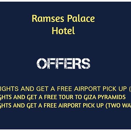 Ramses Palace Hostel Кайро Екстериор снимка